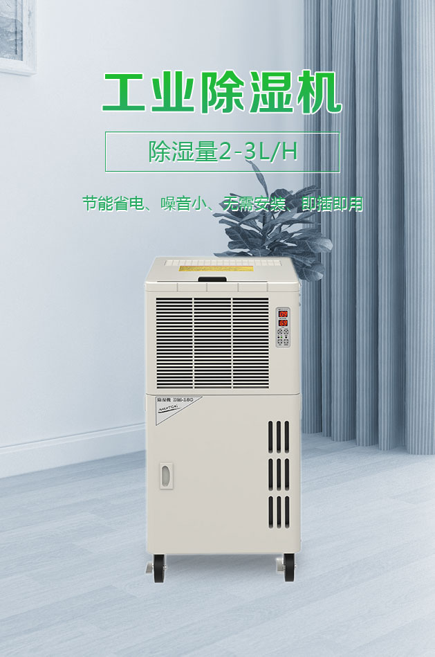 �ӝ�����O(sh��)��